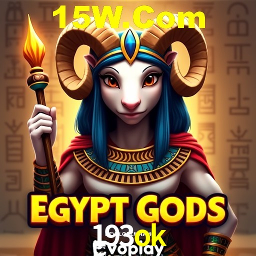 Login Seguro 193ok