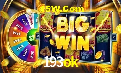 Flash Promotion 193ok